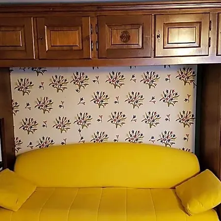 Aparthotel Maison Rosalp 3*