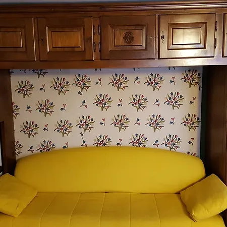 Maison Rosalp 3* 布勒伊-切尔维尼亚